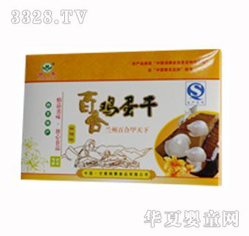 ��ِ�ٺ��u���ɣ�����ζ��