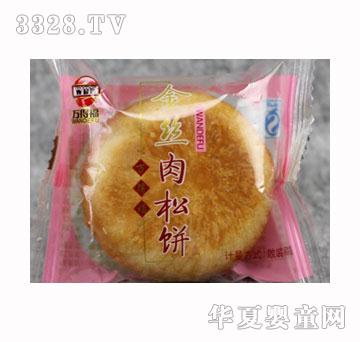 �f�ø�5�������