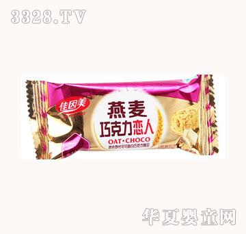 �����������ɿ������˲�ݮζ