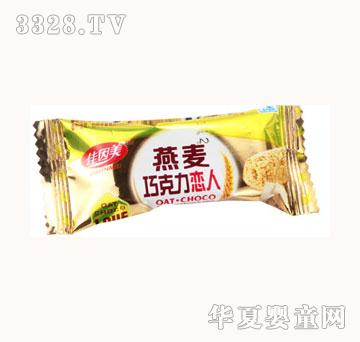 �����������ɿ�������â��ζ