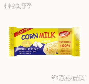 �������ɿ�����������ζ