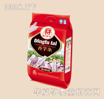 ������(l��i)����ζ����l250��