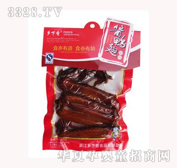 �l����75g-�u����