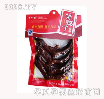 �l����88g-�u����