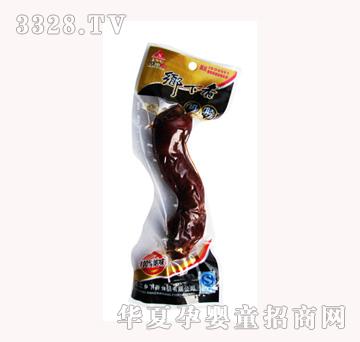 �l�����u��35g
