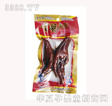 �l����25g-�����Pצ