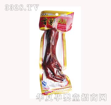 �l����38g-�����Pצ