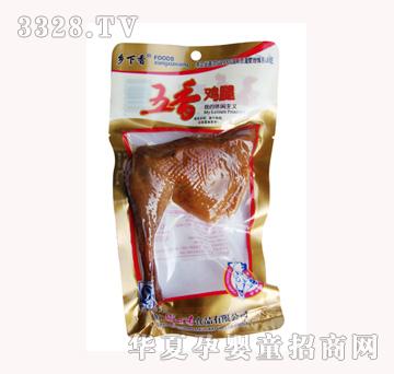 �l���������u��85g