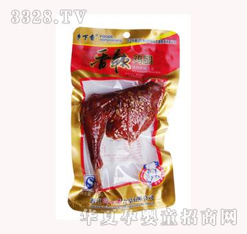 �l���������u��85g