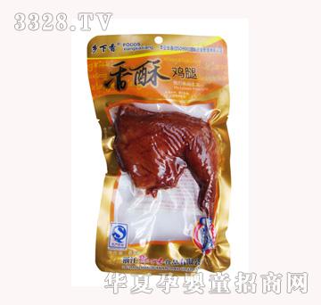 �l���������u��