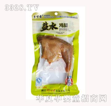 �l�����}ˮ�u��85g