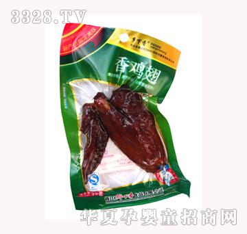 �l����32g-���u��