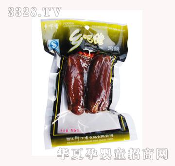 �l�����l�����u��