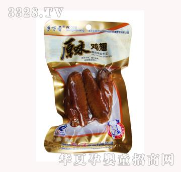 �l����ԭζ�u��