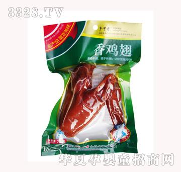 �l����75g-���u��