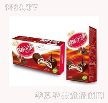 ��ʳ���_��ѩ֮�ټ��^�ɺϰ��ɿ����t��ţ��