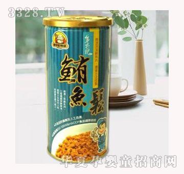 ��ʳ���_����ӛ�n�~��