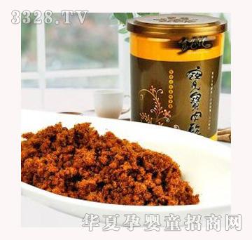 ��ʳ�ֽ�ӛ�����i���ɹ�145g