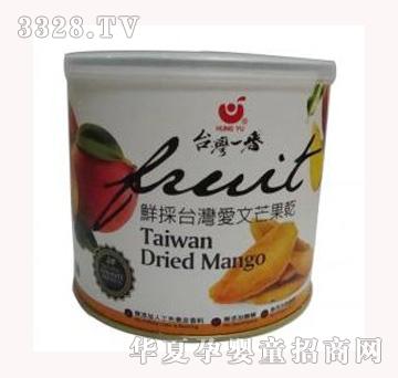 ��ʳ���_������â����