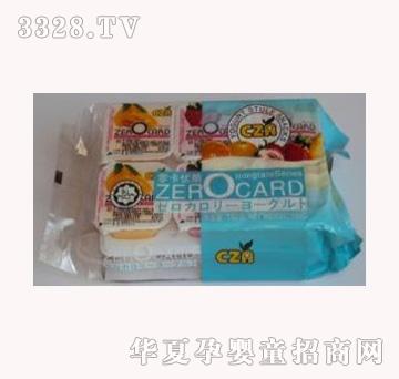 ��ʳ���_��CZA�����㿨���ҹ���