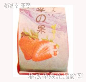 ��ʳ�ּ�֮��������ݮ��