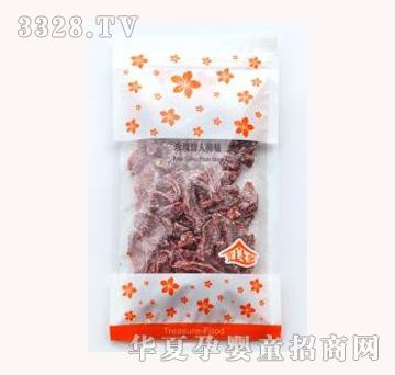 ��ʳ��õ������÷�l110g