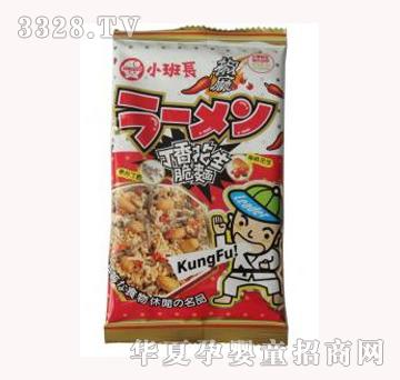 ��ʳ��С���L����ζ