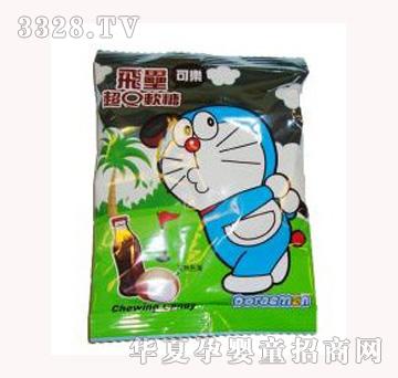 ��ʳ���w����Qܛ�ǣ��ɘ���ζ