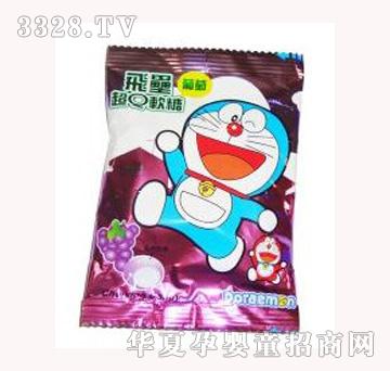 ��ʳ���w����Qܛ�ǣ����ѿ�ζ