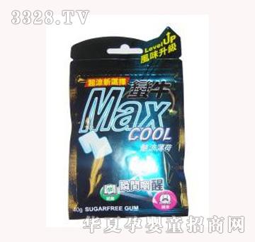 ��ʳ���UţMAX��COOL�o�ǿ����ǣ�������ɣ�