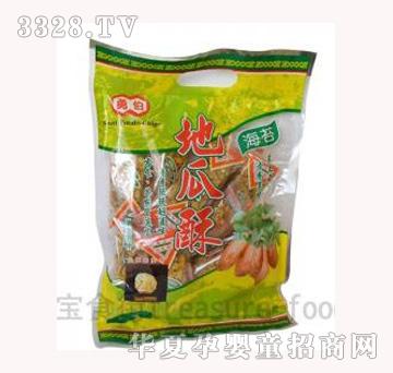 ��ʳ���_���²���̦�ع���