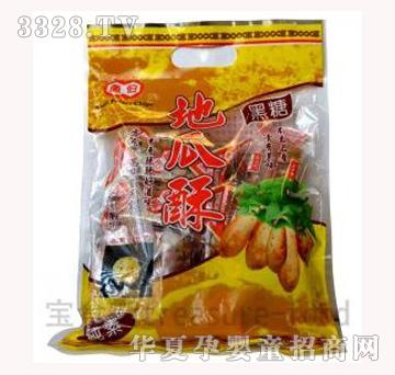 ��ʳ���_���²����ǵع���