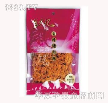 ��ʳ�ֽ�ӛ�����i��z170g