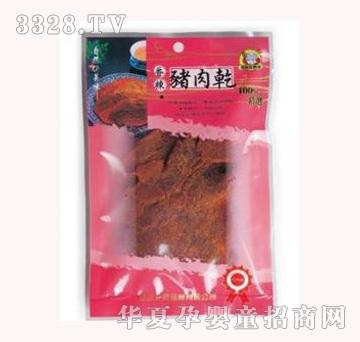 ��ʳ�ֽ�ӛ�����i���