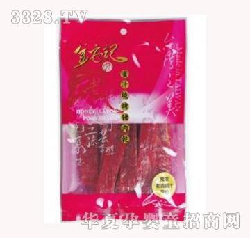 ��ʳ�ֽ�ӛ��֭�����i���110g