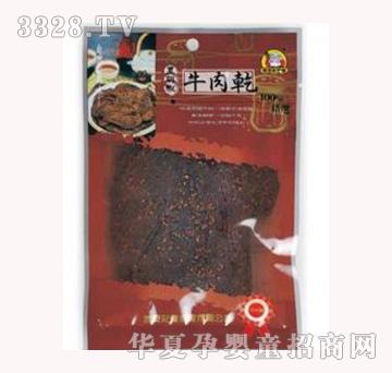 ��ʳ�ֽ�ӛ�ں���ţ���100g