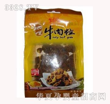 ��ʳ�ֽ�ӛ���ţ����40g