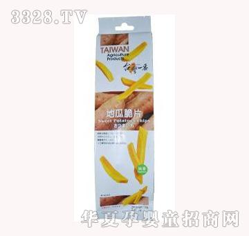 ��ʳ���_��һ���عϴ�Ƭ