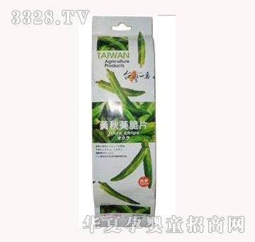 ��ʳ���_��һ���S�����Ƭ