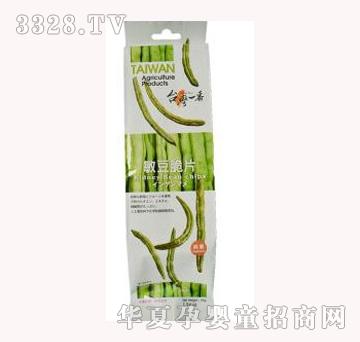 ��ʳ���_��һ��������Ƭ