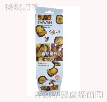 ��ʳ���_��һ���㹽��Ƭ