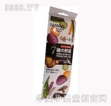 ��ʳ���_��һ���C��Ұ�˴�Ƭ