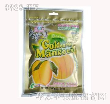 ��ʳ���_��һ�����â����