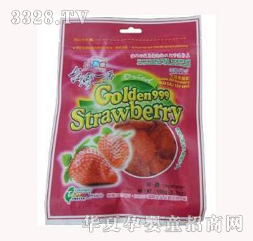 ��ʳ���_��һ�������ݮ��