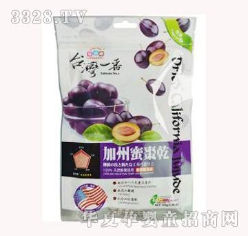 ��ʳ���_��һ�������ۗ���