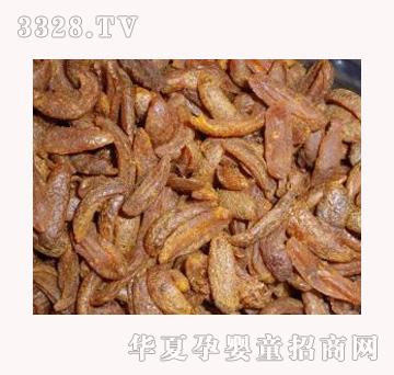 ��ʳ�־��ƽ��l