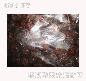 ��ʳ�ָ�ʽ����Ԓ÷