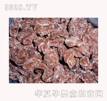 ��ʳ���ؼ�����Ԓ÷