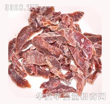 ��ʳ������÷�l