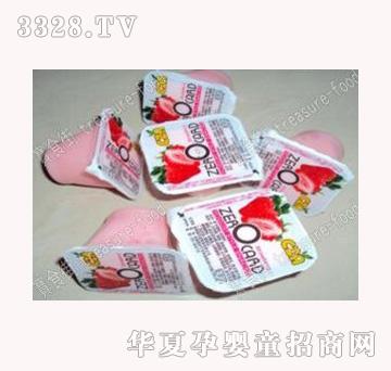 ��ʳ���_��CZA�����㿨���ҹ�������ݮ��